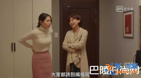 《经常请吃饭的漂亮姐姐》安畔锡是个怎样的导演？电视剧好看吗？