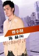 爱情公寓电影版什么时候上映？原班人马值得期待？