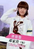 爱情公寓电影版什么时候上映？原班人马值得期待？
