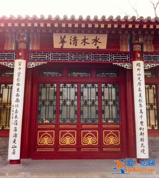 北京中秋三天去哪玩，2017中秋节去北京哪里玩？