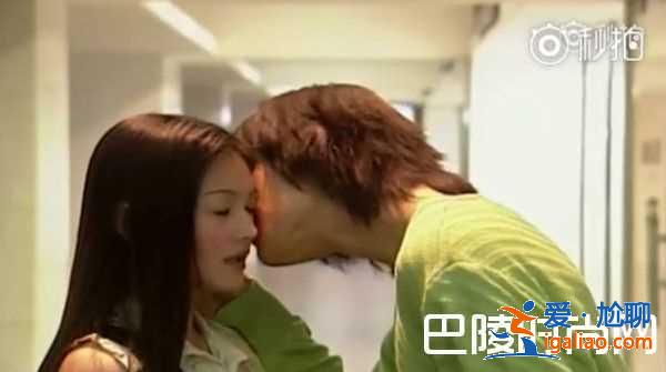 《流星花园》中的三个绿茶婊 杉菜最贱？？