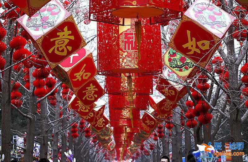【春节去北京旅游】2018春节去北京旅游玩什么，春节去北京旅游怎么样？