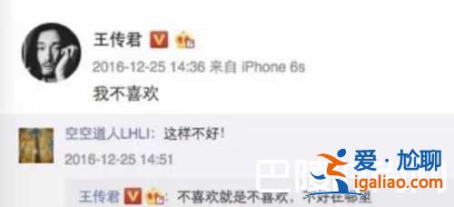 爱情公寓电影版什么时候上映？原班人马值得期待？