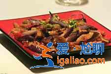 肉末茄子？