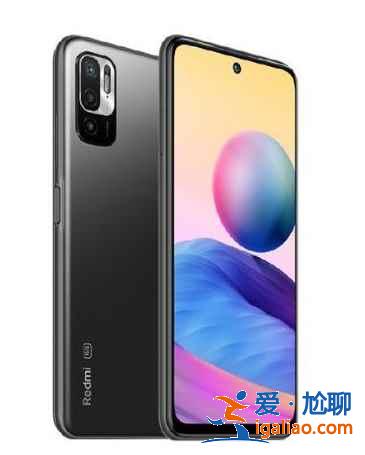 红米note10配置怎么样？