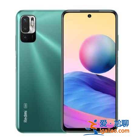 红米note10配置怎么样？