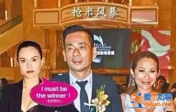 洗米华小三曾被向太怒斥，今狂收5亿巨额分手费，向太再语出惊人