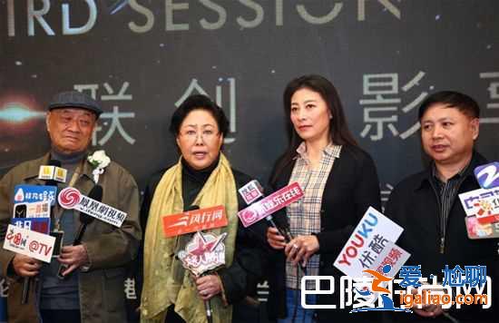 金网电影盛典在京举行 网络电影新纪元？