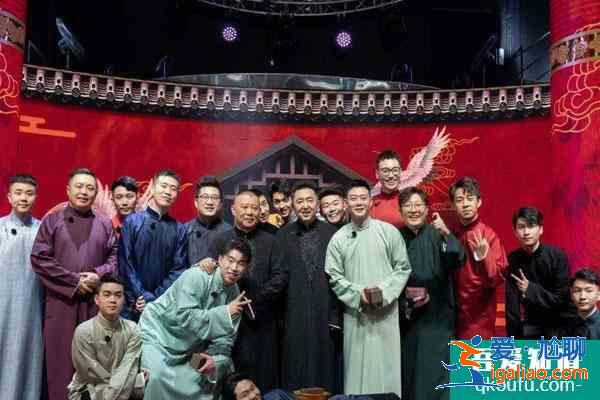 天津德云社受疫情影响将于2022年1月1号起暂停演出？