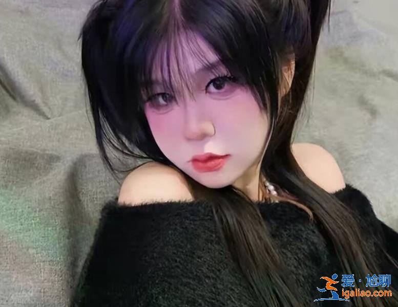 山东服装学院王佳颖快手号多少 王佳颖本人身份照片曝光？