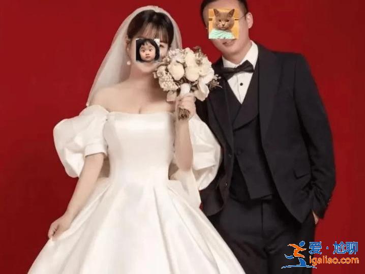 张家界新娘后来怎么样了 婚前出轨怎么被曝光的离婚了吗？
