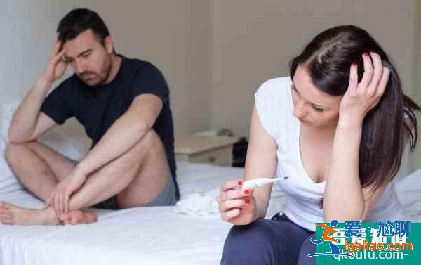 导致女性不孕的原因有哪些？泰国试管婴儿如何解决？？