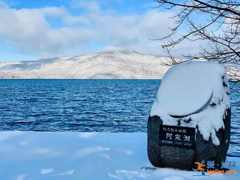 和家人去北海道哪里泡温泉？和家人去北海道温泉哪里好？北海道泡汤指南？