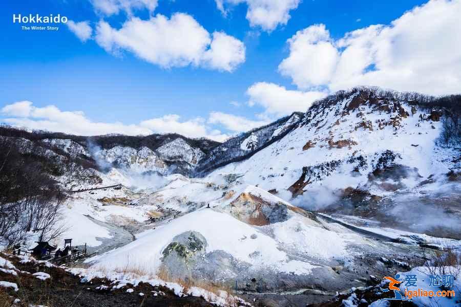 和家人去北海道哪里泡温泉？和家人去北海道温泉哪里好？北海道泡汤指南？