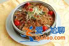 蒸米粉肉？