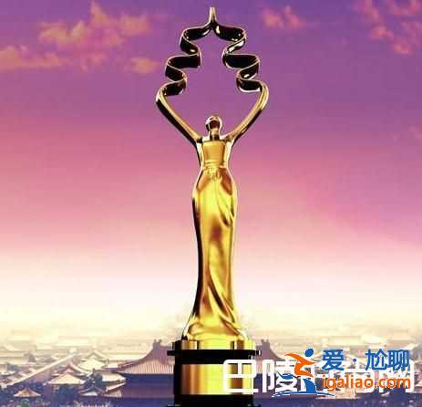 北京国际电影节第八届天坛奖获奖名单？