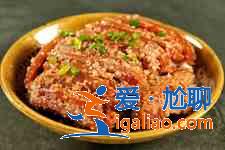 蒸米粉肉？