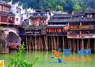 凤凰古城春节适合去吗，凤凰古城春节人多吗，春节去凤凰古城好玩吗？