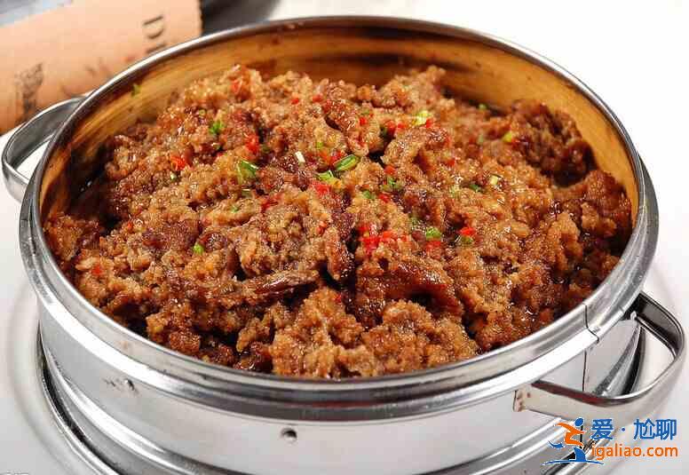 蒸米粉肉？