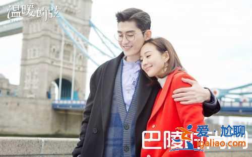 《温暖的弦》根据哪部小说改编？结局是什么？