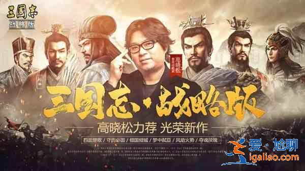 三国志战略版7月21日更新内容大全 7.21乐进加强改动详解？