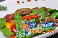 荷兰豆炒腊肉的做法？