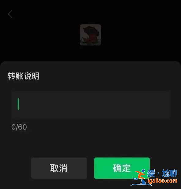 微信 8.0.6版新增了什么功能？