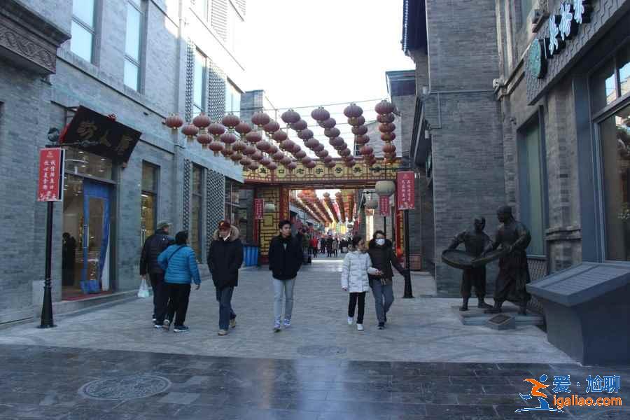 这个胡同比大栅栏名声还早，京味老字号70%以上都在这儿！？
