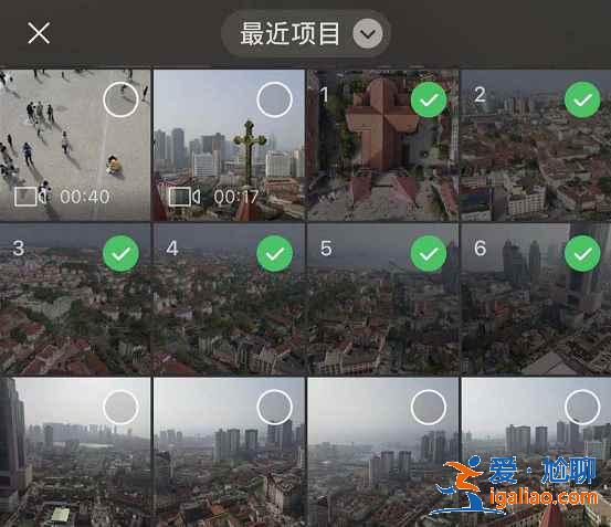 微信 8.0.6版新增了什么功能？