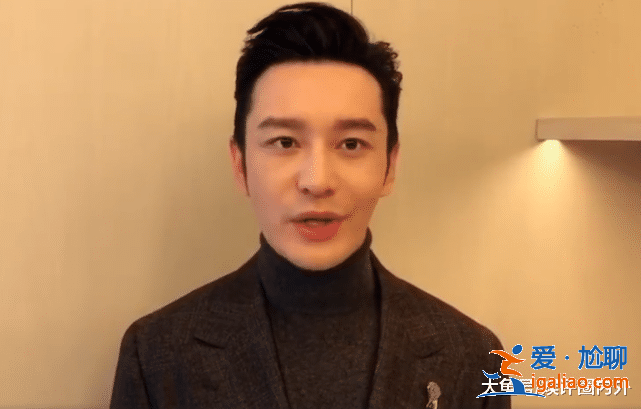 Baby发文4个字为黄晓明庆生，他上线30次欲言又止，回复杨颖：谢谢老婆