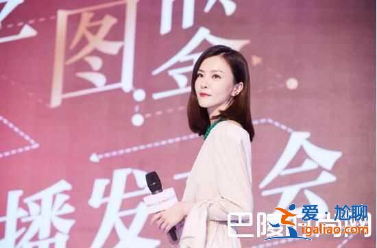 女子图鉴系列什么时候播？戚薇王真儿剧中大谈恋爱？