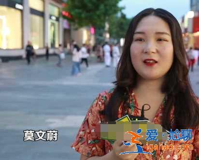 被窝里放个屁打一明星的名字？你会想到谁？美女神回复，答案波及半个娱乐圈