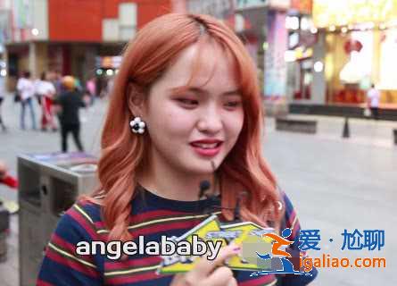 被窝里放个屁打一明星的名字？你会想到谁？美女神回复，答案波及半个娱乐圈