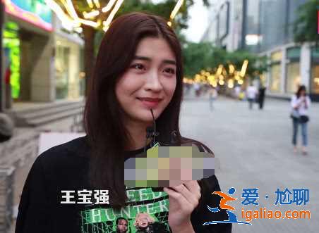 被窝里放个屁打一明星的名字？你会想到谁？美女神回复，答案波及半个娱乐圈