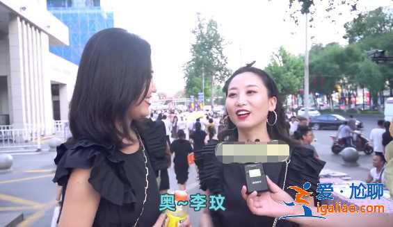 被窝里放个屁打一明星的名字？你会想到谁？美女神回复，答案波及半个娱乐圈