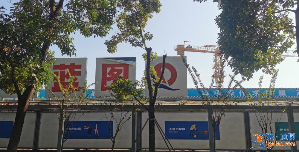 恒大转让深圳总部地块 挂牌价75亿！已有潜在买家前往勘查？