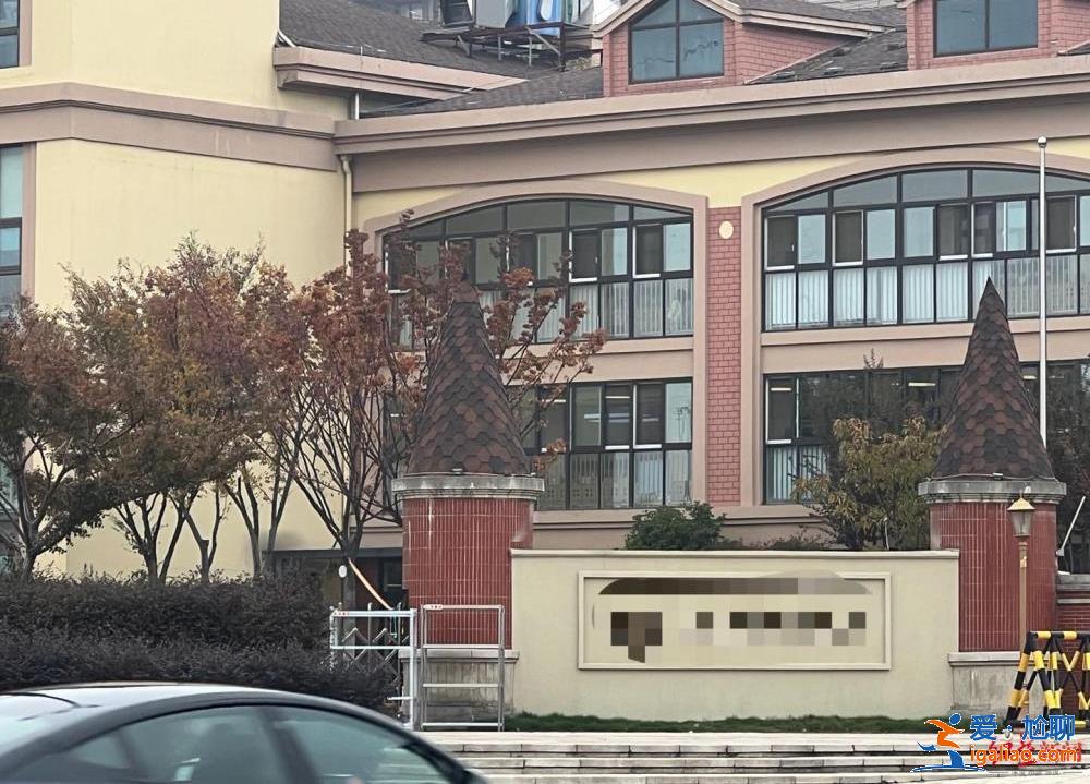 对方不愿和解？