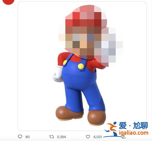 大量假冒帐号引发混乱 服务被迫下线？