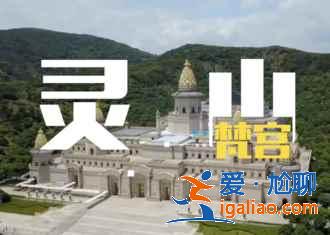【2018无锡十一天气预报】2018无锡十一天气怎么样，无锡国庆天气？