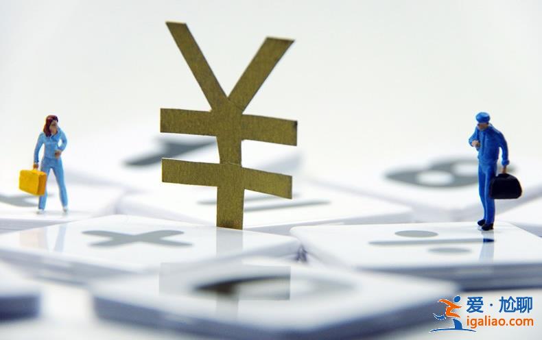 马宁教练执法世界杯哪场比赛？简历显示是哪里人年薪多少[马宁裁判]？