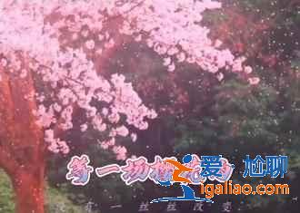 【2018无锡十一天气预报】2018无锡十一天气怎么样，无锡国庆天气？