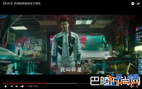 《死侍2》试映会8大谣言解密 6大惊喜看点不容错过？