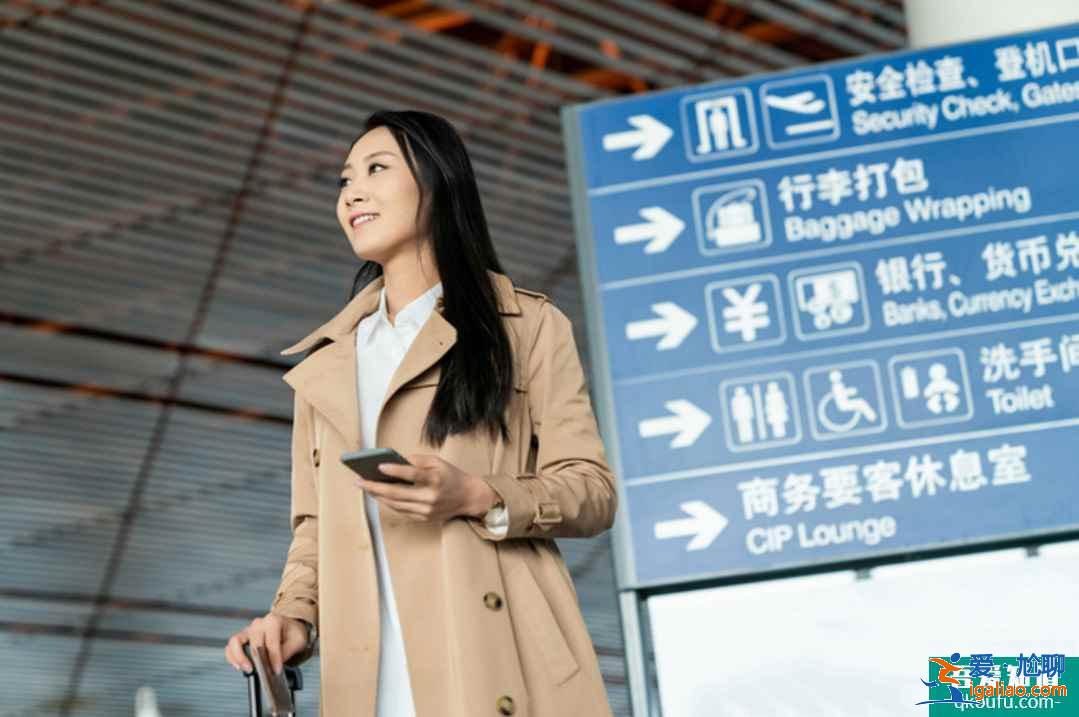 New！国务院入境政策：中美旅行限制规章详解！？