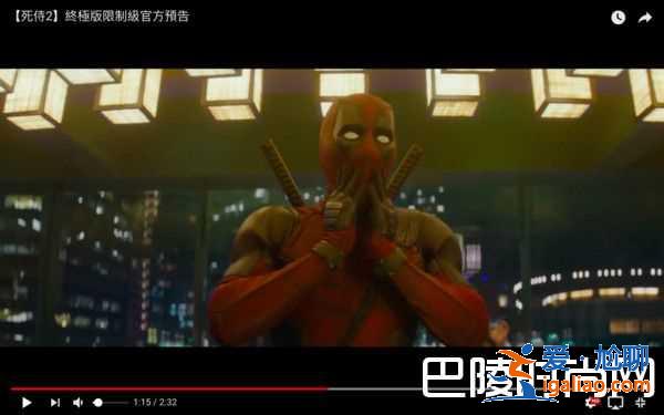 《死侍2》试映会8大谣言解密 6大惊喜看点不容错过？