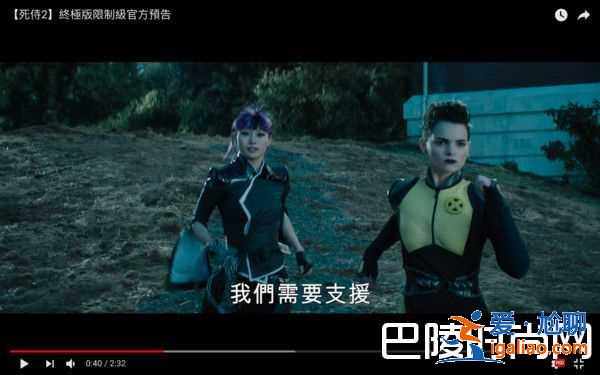 《死侍2》试映会8大谣言解密 6大惊喜看点不容错过？