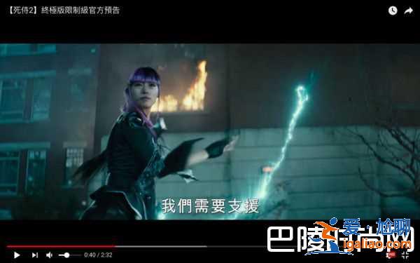 《死侍2》试映会8大谣言解密 6大惊喜看点不容错过？