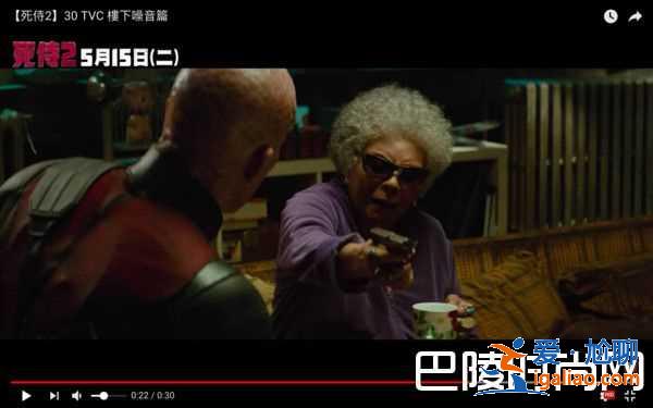 《死侍2》试映会8大谣言解密 6大惊喜看点不容错过？