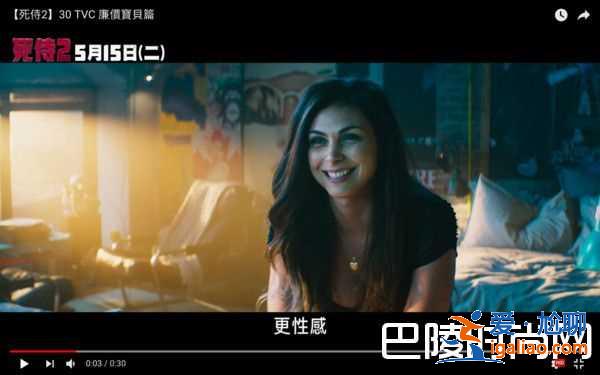 《死侍2》试映会8大谣言解密 6大惊喜看点不容错过？