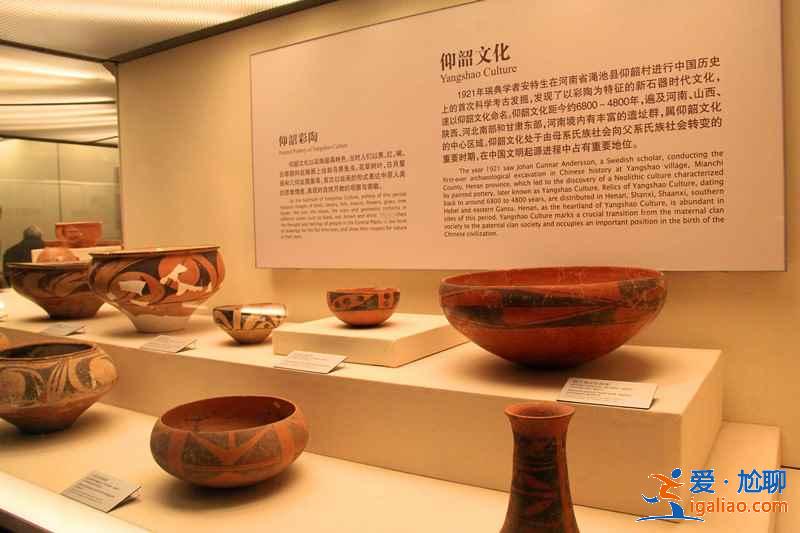 【郑州十一天气】2018郑州十一天气如何，2018郑州十一天气预报？