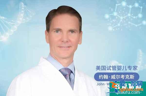 针对无精症的问题，试管婴儿有什么助孕方案？？